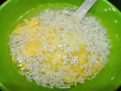 -三镇民生甜食馆(胜利街总店)