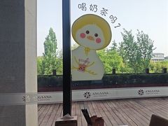 -悦椿温泉酒店·悦椿苑火锅餐厅