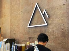 -去茶山(成都万象城店)