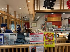 -大起水产回转寿司(大丸心斋桥店)