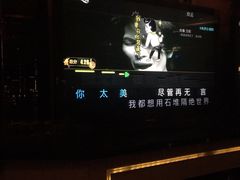 -东方之珠KTV娱乐超市(河北店)