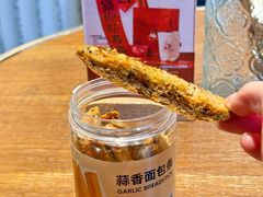 -乐班 Le'ban(凯德新地城店)