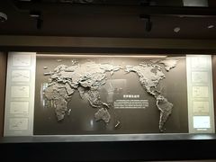 -中国京杭大运河博物馆