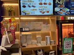 -火刻北京烤鸭(市北区·鲍岛市场店)