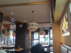 -老淮滨-蚌埠非遗小吃(淮河路店)