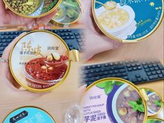 -山姆会员商店(亦庄创意生活广场店)