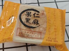 -龙华素斋(龙华路店)