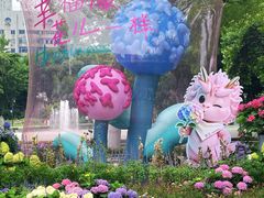 -常州古运河南大街文化旅游区-人民公园
