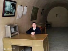 -延安杨家岭革命旧址