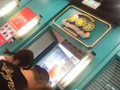 -万达广场(北京槐房店)