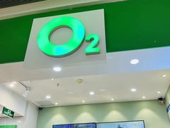 -O2鲜榨果汁(苏州龙湖狮山店)