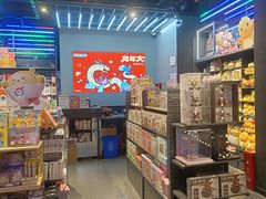 -酷乐潮玩(长楹龙湖天街店)