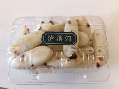 台湾麻薯-泸溪河桃酥(西直门凯德店)