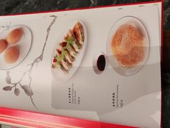 -金玉满堂潮州酒楼(无限极荟购物广场店)