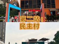 -大虎老火锅(直港大道店)