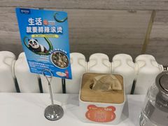 -眉州东坡(团结湖店)