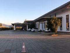 -大理地热国
