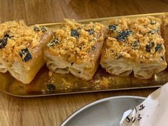 -小豆海棠(嘉兴路店)