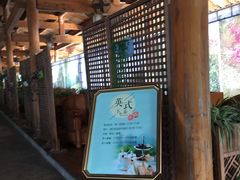 -福建鲤鱼洲酒店