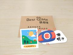 -Best U照相馆证件照·外拍(五角场店)