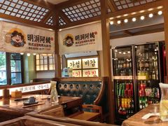 -明洞阿姨·韩式酱蟹烤肉·创意料理(三元桥店)