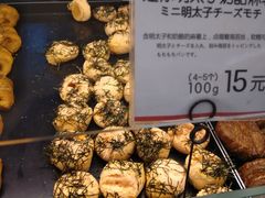 -都恩客(高岛屋百货店)