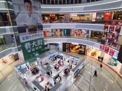 -万达广场(松江店)