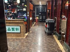 -七欣天香辣蟹火锅(扬州望月路店)