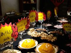 -鲁城往事(游客中心店)