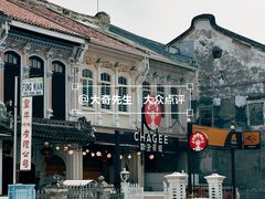 -槟城街头艺术街区