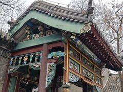 -张学良旧居陈列馆