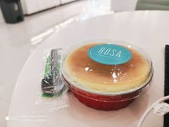 -罗莎蛋糕(松雅湖店)