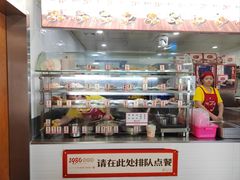-1980烧肉粽(金榜店)