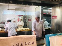 -大壶春生煎(四川中路店)