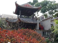 -梁园
