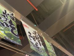 -怪噜范·老贵阳街头名小吃(鸿通城店)