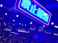 -萍姐火锅·公路夜市(打浦桥日月光店)