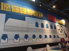 -生活如沸·顺德水牛奶火锅(人民广场店)