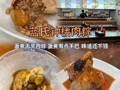 -临家闽南菜(宝洲路店)