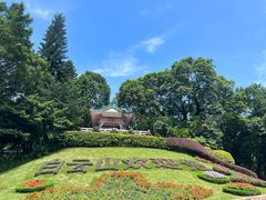 -广州市白云山风景名胜区