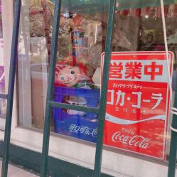 -LuLu玩具公社