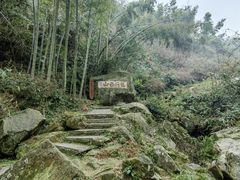 -梅岭神龙潭