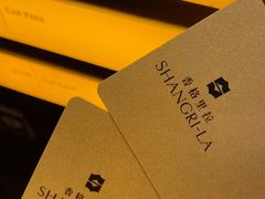 -杭州城中香格里拉大酒店