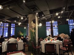 -三号黄浦会Canton Table