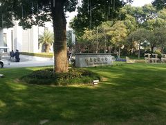 -西郊宾馆-地面停车场