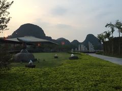 iphone_upload_pic-Club Med地中海俱乐部·桂林度假村