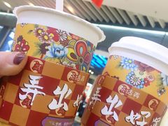 桂花引-茶话弄(咖啡·中贸广场店)