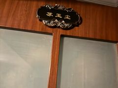 -NINES推理馆·实景侦探推理剧MIXPLAY(静安店)