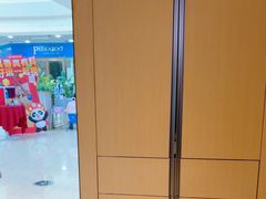 -海底捞火锅(奥山世纪城店)