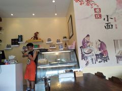 -胖涛小面卡塔店